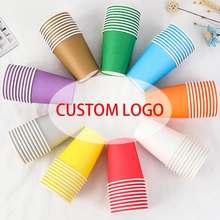Custom Juice & Coffee Paper Cups – Recyclable Custom Juice & Coffee Paper Cups – Recyclable